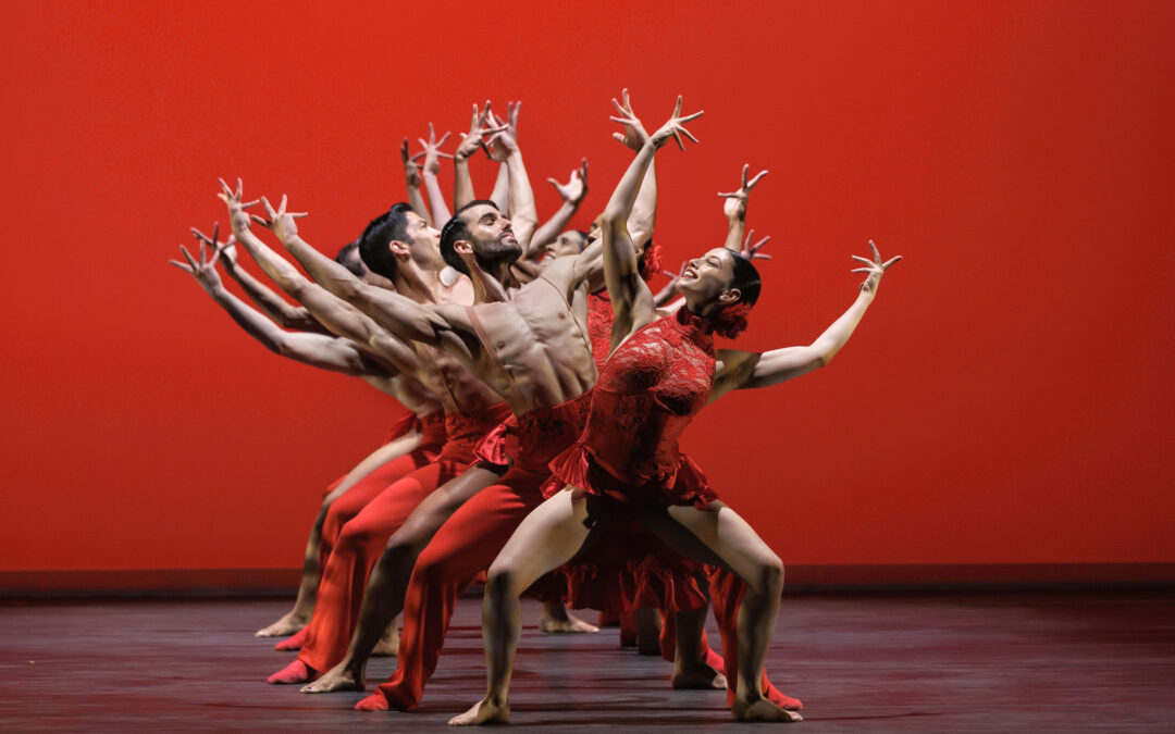 Ballet Hispánico