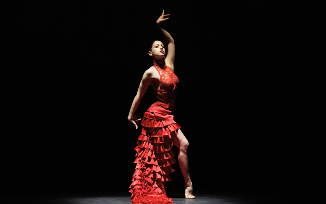 Ballet Hispánico