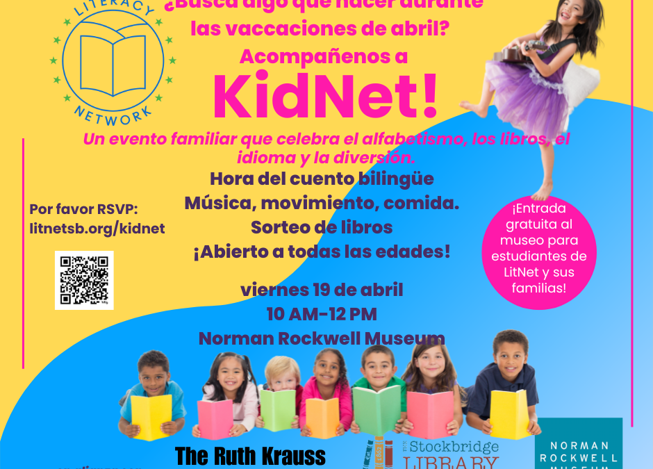 KidNet by LitNet