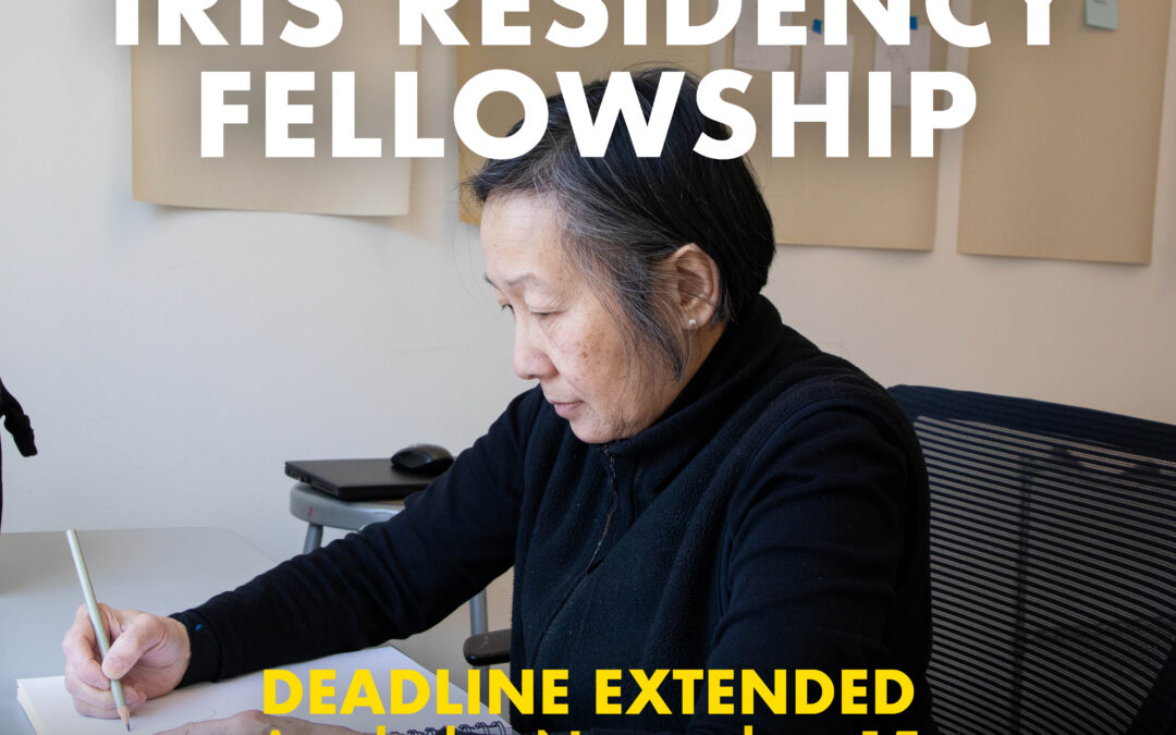 Iris Residency at the Studios at MASS MoCA